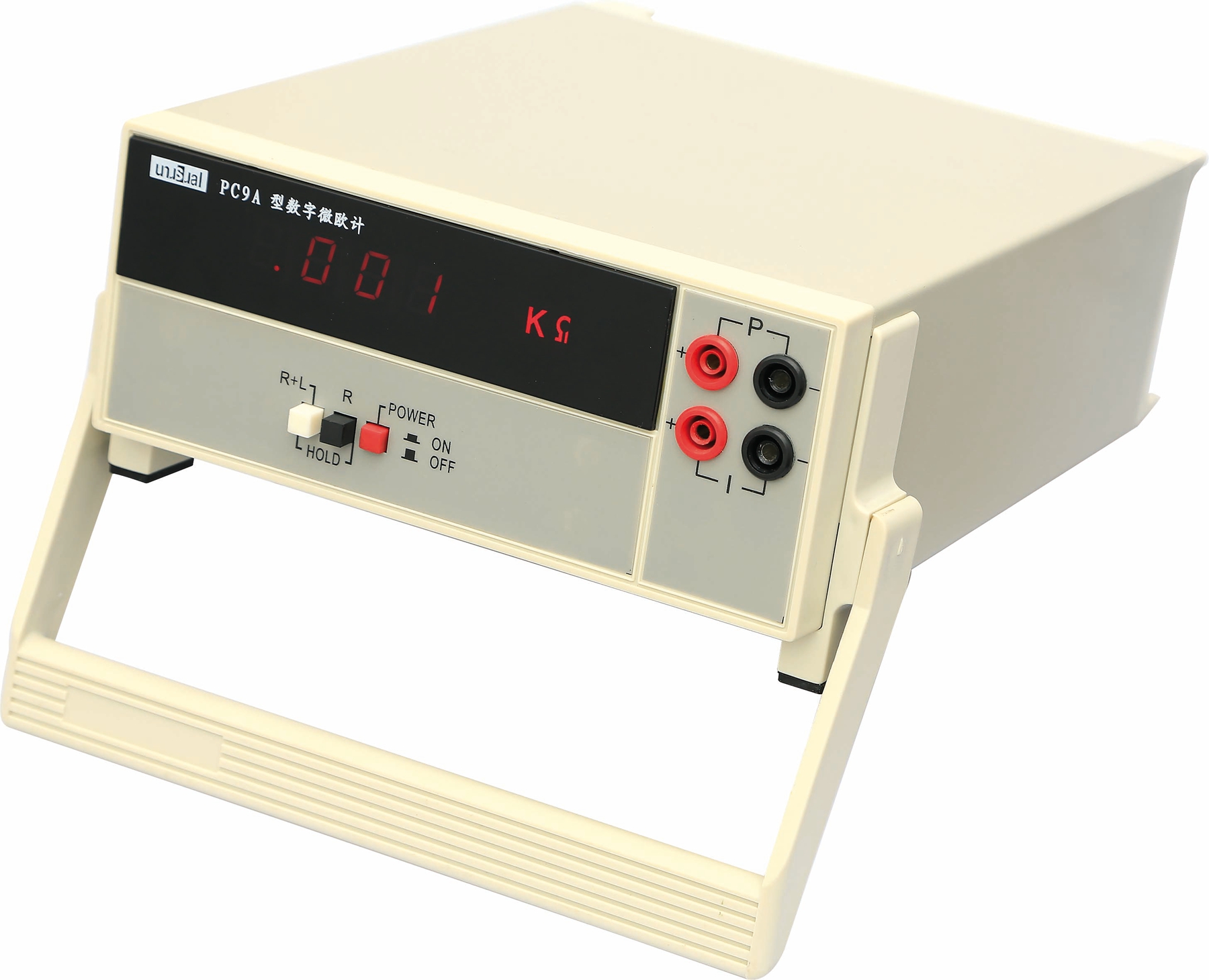 PC9A΢ŷ
