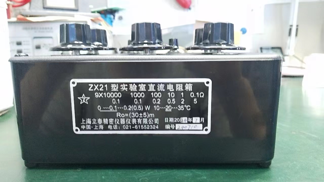 ZX21ʵֱ